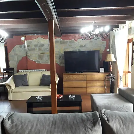 Apartamento La Casona Villaviciosa (Asturias)